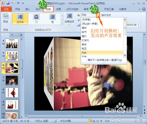 PPT̳̣ppt