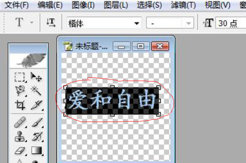 psˮӡô