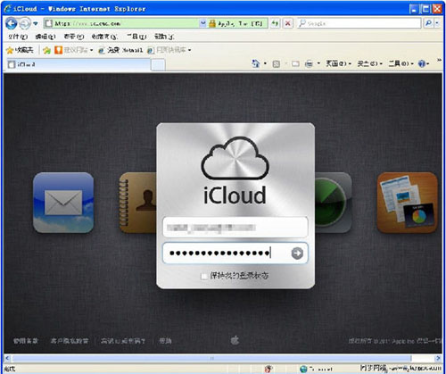 ҵiphoneô