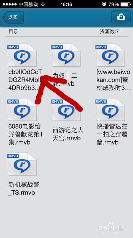 ֻ첥ôƬ