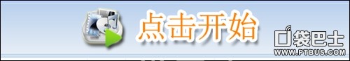 iphoneô