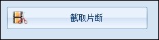 iphoneô