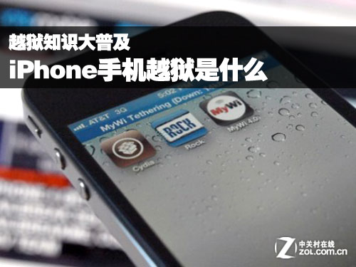 iphoneԽò Խʲôô