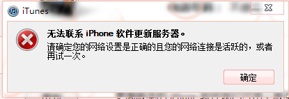 ϵiphone·ô