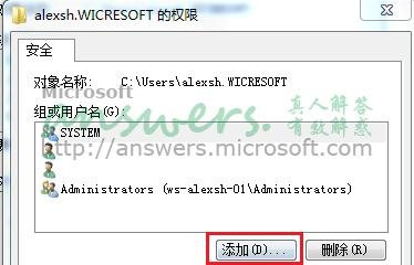 Windows޷ָ豸·ļ