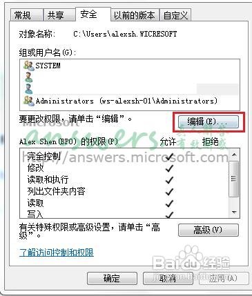 Windows޷ָ豸·ļ