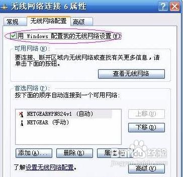 windows޷ôô