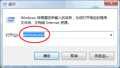 Windows޷򿪡Ӵӡô