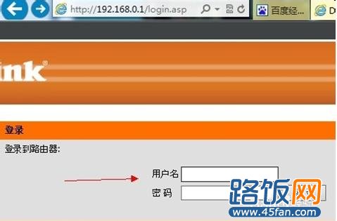 d-link·ô