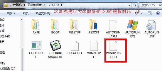 uװxpϵͳ