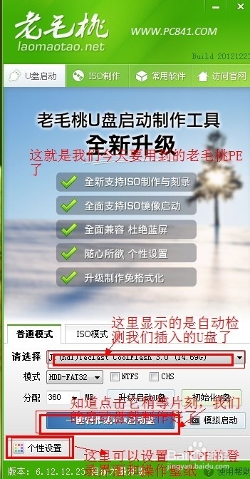 uװxpϵͳ