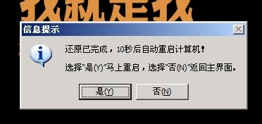 uװxpϵͳ