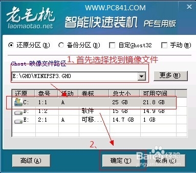 uװxpϵͳ