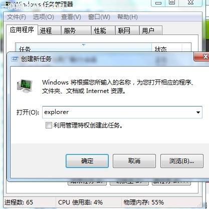 ͼ궼ûô