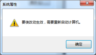 win7ڴô