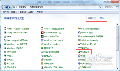 win7رߵַ