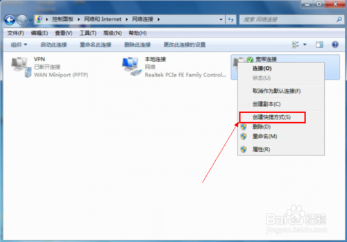 win7ν