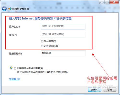 win7ν