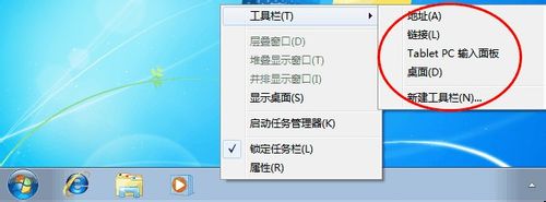Win7ӿ