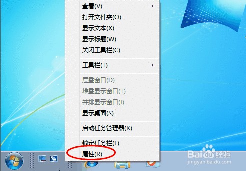 Win7ӿ