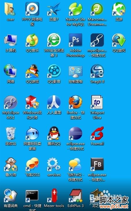 Կٶô