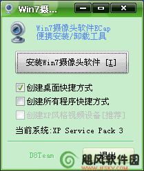 win7ͷô