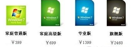 win7Ǯ