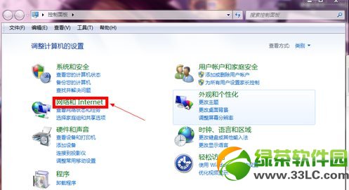 win7Ĭزô