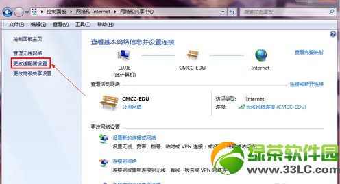 win7Ĭزô