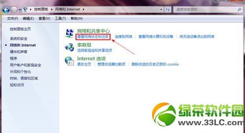 win7Ĭزô