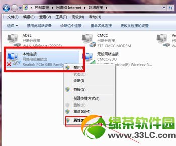 wwin7Ĭزô