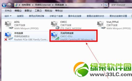 win7Ĭزô