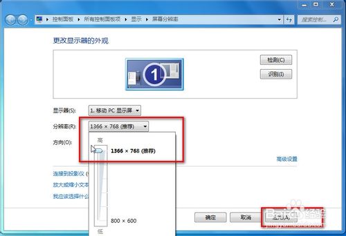 win7ֱô