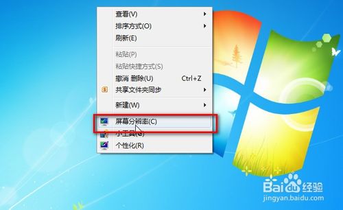 win7ֱô