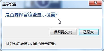 win7ֱô