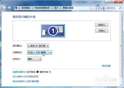 win7ֱô