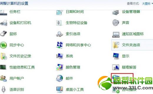 win8뷨÷