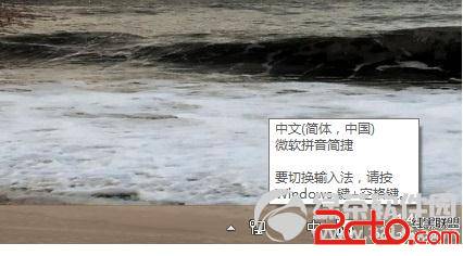 win8뷨ôл