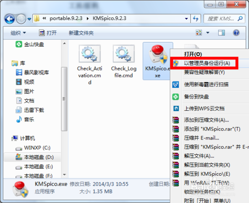 win8ôü win8üķ