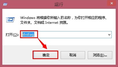 win8ô