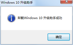 Win10ôж