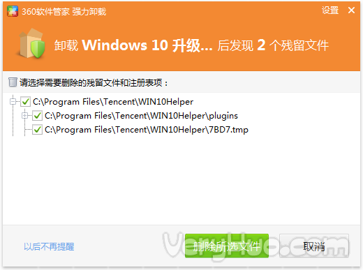 Win10ôж