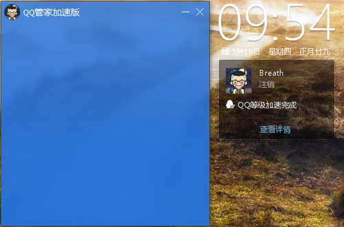 Win10ôж