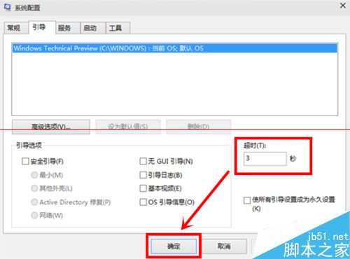 win10Ԥº󿪻ֽ취