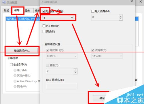 win10Ԥº󿪻ֽ취