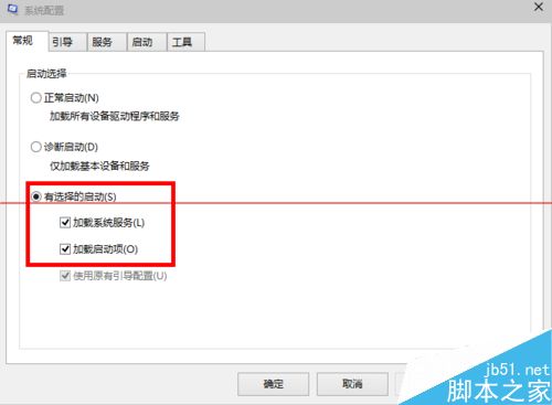 win10Ԥº󿪻ֽ취