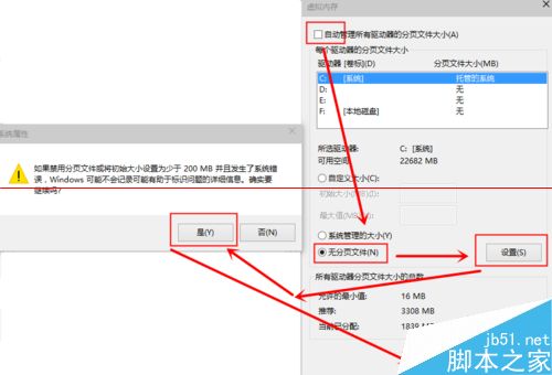 win10Ԥº󿪻ֽ취