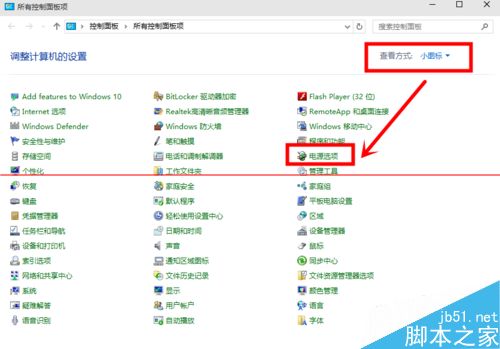 win10Ԥº󿪻ֽ취