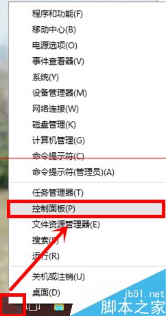 win10Ԥº󿪻ֽ취