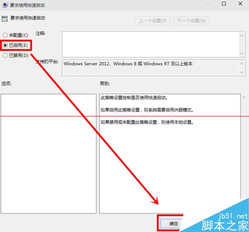 win10Ԥº󿪻ֽ취